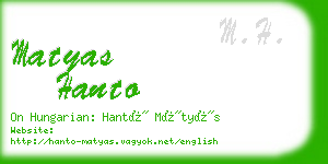 matyas hanto business card